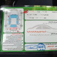 آریزو ۵ اتومات|خودرو سواری و وانت|اردبیل, |دیوار