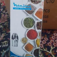 آسیاب برقی نو