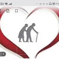 استخدام درمانی و زیبایی