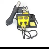 هویه گرداک هوای گرم|ابزارآلات|ساوه, |دیوار