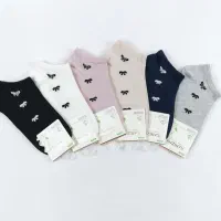 جوراب زنانه در رنگ بندی 1403|لباس|اصفهان, امامزاده اسماعیل|دیوار