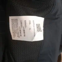 شلوار کوهنوردی نو|لباس|اراک, |دیوار