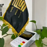 فروش انواع کارتخوان سیار و ثابت|فروشگاه و مغازه|تهران, صادقیه|دیوار