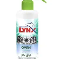 اسپری پاک کننده گاز لاینکس