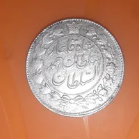 سکه قدیمی نقره|کلکسیون سکه، تمبر، اسکناس|یزد, |دیوار
