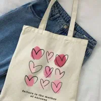 کیف|کیف، کفش، کمربند|فریدون‌کنار, |دیوار