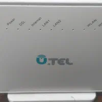 مودم VDSL