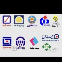 بیمه شخص ثالث خودرو (نقد اقساط)تمامی شرکت ها