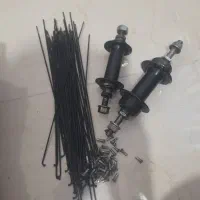میل توپی دوچرخه دو عدد عقب و جلو با سیم پره و سر ا