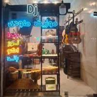 اجاره باند فلش خور و تجهیزات نور