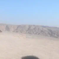 راهنمایی افرود