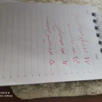 سه دست چینی درجه یک|ظروف سرو و پذیرایی|پاکدشت, پاکدشت (مامازند)|دیوار