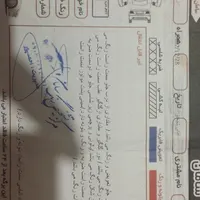 سمند ای اف سون ef7 تک سوز|خودرو سواری و وانت|شاهین‌شهر, طالقانی|دیوار
