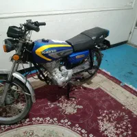 سلام دو عدد موتور مزایده میباشد 5نده هر دو