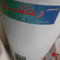 کهنه شویی
