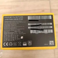 گوشی شیائومی Poco M7 Pro 5G حافظه 256 رم 12|موبایل|تهران, هفت چنار|دیوار