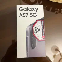 آ ۵۷ ۲۵۶ گیگ نو a 57