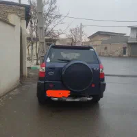 ام وی ام X33 مدل 1390