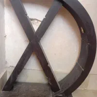 پایه