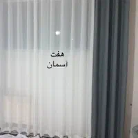 پرده حریر ساده و مخمل طبق عکس فقط ۱،۷۰۰پهنا ۳متر|پرده، رانر، رومیزی|اصفهان, مولوی|دیوار