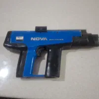 تفنگ هیلتی نوا ابی