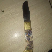 چاقو دست ساز زنجان (مناسب طبیعت گردی)