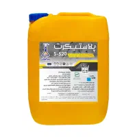 فوق روان کننده بتن پلاستیکرت S-520|مصالح و تجهیزات ساختمان|مشهد, شهرک مهر آباد|دیوار