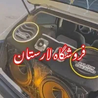 بدون ضامن قسطی سیستم باند ساب مانیتور ردیاب ماشین