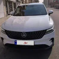 دیگنیتی پرستیژ ، (اقساطی ، آسان)