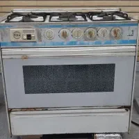 گاز فردار
