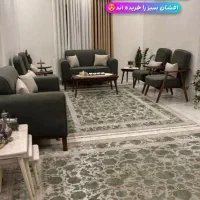 فرش افشان سبز نقشه ای زیبا از فروشگاه زمرد