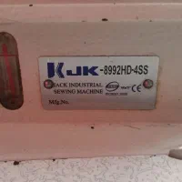 چرخ صنعتی کامپیوتری