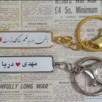 پلاک ماشین و موتورت رو موندگارکن باضمانت|زیورآلات و اکسسوری|کرمان, |دیوار