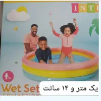 فروش استخر  بادی  و دیواری