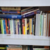 فروش انواع کتاب|کتاب و مجله آموزشی|اصفهان, میرعماد|دیوار