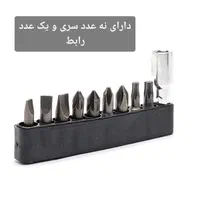 پیچ گوشتی شارژی تاشو مدل FixTools پرداخت درب منزل|ابزارآلات|اصفهان, ارغوانیه|دیوار