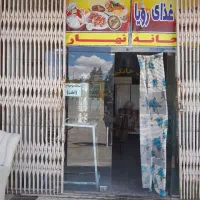اجاره یکباب مغازه در دوطبقه و یک بالکن بزرگ