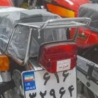 موتور هندا ۱۲۵ مزایده یی
