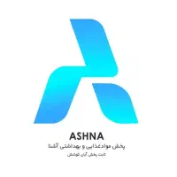 راننده پخش مویرگی و کمک انبار دار