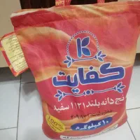 برنج پاکستانی کفایت 1121|خوردنی و آشامیدنی|مشهد, بهاران|دیوار