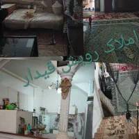 دربست ویلایی املاک رویش قیدار