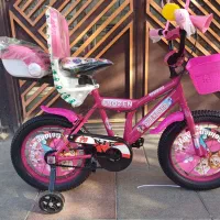 12. 20. 16 MERIDAپسر.دختر|دوچرخه، اسکیت، اسکوتر|تهران, عبدلآباد|دیوار