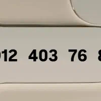 0912.403.76.85