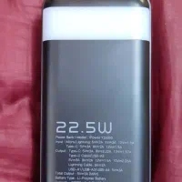 پاور بانک30هزار و شارژر 67وات شیائومی اصل|لوازم جانبی موبایل و تبلت|رامهرمز, |دیوار