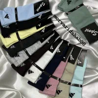 لباس زیر|لباس|ملایر, |دیوار