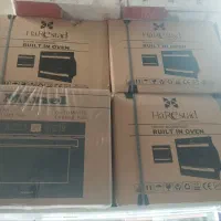 فر توکار برقی هارستاد