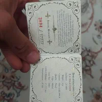 سکه طلا و نقره گلد کوئست|کلکسیون سکه، تمبر، اسکناس|قزوین, |دیوار