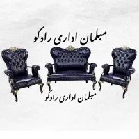 مبلمان اداری  نیم ست شیک و شاهپسند