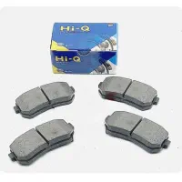 لنت ترمز ( SP1187 ) عقب دیسکی HI-Q کره هیوند