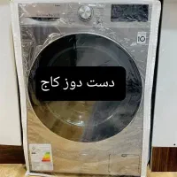 فروش کاور پلاستیکی وسایل برقی|سایر لوازم برقی|ایذه, |دیوار